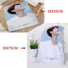 New arrival Custom Park Bo Gum Printed Face Towel Microfiber Fabric Square rectangle Towels Size 35x35cm 35x75cm 2024 - buy cheap