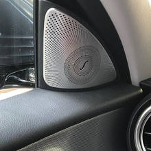 Car-styling stainless steel Car Door Audio Speaker Decorative Cover Trim 3D sticker for Mercedes Benz New C Class W205 2015-2017 2024 - buy cheap