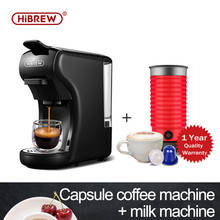 Hibrew coffee machine