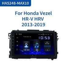 Dasaita 1 din 1080P видео автомобиль Android 9,0 радио gps для Honda Vezel HR-V HRV 2014 2015 2016 2017 Bluetooth 8 "мульти сенсорный экран 2024 - купить недорого