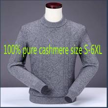 Новое поступление модные высокое качество зима 100% из чистого кашемира для мужчин свитер для повседневной носки и ложным воротником плотные пуловеры размера плюс S-4XL 5XL 6XL 2024 - купить недорого