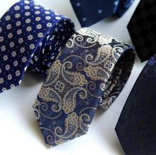 Hot Necktie Gifts For Men Ties Designers Fashion Jacquard Striped Neck Tie Green Wedding Business Slim 6cm Skinny Ties 2024 - buy cheap