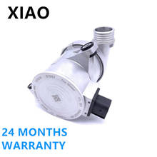 Aluminum OEM Electric Engine Coolant Water Pump For BMW F20 F21 F30 F31 F32 F33 328i 528i 11517604027 11518625097 11518635089 2024 - buy cheap