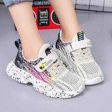 Spring Autumn Boys Girls Shoes Fashion Sneakers Children Casual    Sports Tennis Shoes Comfort Boys Girls Running Trainers shoes 2024 - buy cheap