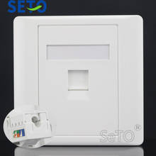 SeTo 86 Type RJ45 Cat6 Gigabit Network Ethernet LAN Panel Outlet Wall Plate Socket Keystone Faceplate 2024 - buy cheap