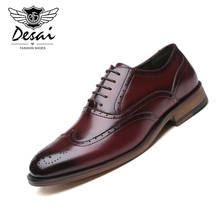 DESAI/Новинка; Осенняя деловая модельная обувь из натуральной кожи; мужская обувь с резным узором; кожаные офисные мужские оксфорды 2024 - купить недорого
