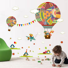 Calcomanías de pared de dibujos animados creativas, pinturas de globos de aire caliente para pared de salón, jardín de infantes, diseño del entorno, decoración de dormitorio para niños 2024 - compra barato