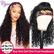 Cynosure Headband Wig Human Hair Brazilian Water Wave Human Hair Wigs For Black Women Glueless Full Machine Made Headband Wig 2024 - buy cheap