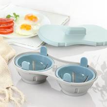 Egg Poacher Microwave Egg Cooker Steamer BPA Free Egg Poaching Cups Kitchen Tools 2024 - buy cheap