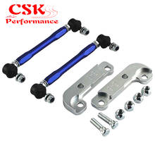 Tuning Drift turn angles 25%-30% + Sway Bar Drop Links Kit Fits For BMW E46 98-06 Black/Red/Blue/Silver 2024 - buy cheap