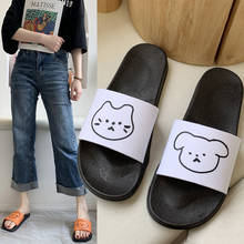 Sandálias rasteirinhas com desenho de gato e cachorro, chinelos de desenho animado antiderrapantes para casa, banheiro e praia, verão, para mulheres 2024 - compre barato