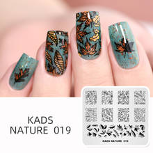 KADS Nature 019-Placa de dibujo de hoja de árbol para uñas, plantilla de impresión para manicura, herramienta para uñas 2024 - compra barato