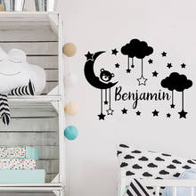 Personalized Wall Decals Custom Name Moon Clouds Stars With A Lovely Bear Decor Nursery Children Bedroom Vinyl Wall Sticker Y452 2024 - buy cheap