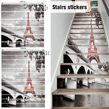 Pegatinas autoadhesivas extraíbles para escalera, calcomanías 3D creativas de PVC para decoración de escaleras, torre de ciudad, paisaje, 6 uds./13 Uds. 2024 - compra barato