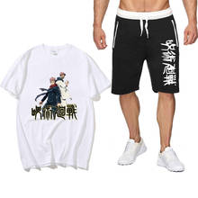 Japan Anime Man Woman Jujutsu Kaisen Summer Two Piece Set cotton men's T-shirt Sports Shorts Streetwear Harajuku pantsuit Sets 2024 - buy cheap