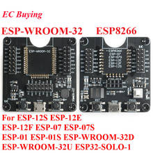 ESP8266 ESP-WROOM-32 Development Board Test ESP32 Burning Fixture Tool for ESP-12S ESP-12E ESP-12F ESP-07S ESP-01S ESP-WROOM-32D 2024 - buy cheap