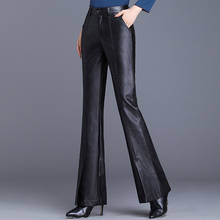 Women Pants Fashion High Waist PU Leather Pants Trousers Flare Pants Faux Leather Spring Black Vintage Loose Pants 2024 - buy cheap