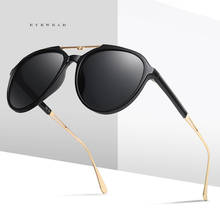 2020 Vintage Sunglasses Men Square Metal Frame Sunglasses Pilot Mirror Classic Driving SunGlasses Women Luxury Summer Eyewear 2024 - compre barato