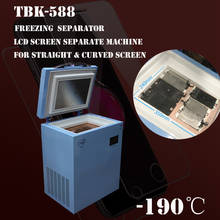 TBK-588-máquina separadora de congelamiento con pantalla táctil LCD, profesional, Mass -190C, Panel LCD, Máquina separadora congelado para edge 2024 - compra barato