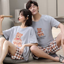 Крутая летняя Хлопковая пижама для пар, короткая Пижама для влюбленных, Пижама для мужчин и женщин, Пижама для отдыха, одежда для дома 2024 - купить недорого