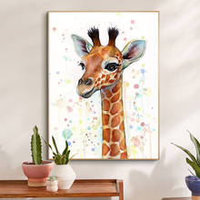 Pintura en lienzo de Animal abstracto para pared, carteles e impresiones de jirafa de dibujos animados, imágenes artísticas de pared para habitación de niños, cuadros, decoración del hogar 2024 - compra barato