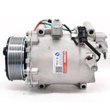 Para o carro honda civic 2.0 compressor de ar condicionado para honda ac compressor trse07 dcp40010 3419 3438 38810rspe01 38810rspe02 2024 - compre barato