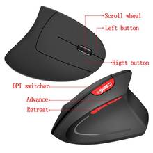 Wireless Mouse Ergonomic Optical 2.4G 800/1600/2400DPI  Light Wrist Healing Vertical Mice with Mouse Pad Kit For PC 2024 - buy cheap