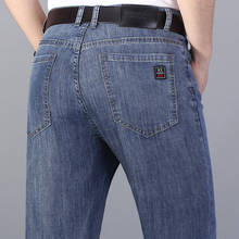 Marca de moda masculina alta qualidade novo negócio jeans quente para os jovens venda masculina calças finas baratos calças retas frete grátis 2024 - compre barato