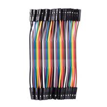 10cm 2.54mm Female to Female Dupont Wire Jumper Cable for Arduino Breadboard 2024 - compre barato