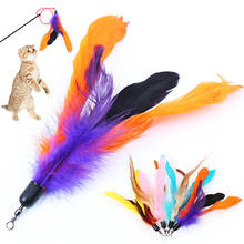 1pc Colorful Cat Toy Feather Replacement Wand Stick For Cat Catcher Teaser Interactive Toy Training Jumping Kitten Toys No Stick 2024 - buy cheap