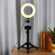 Selfie Studio Video Camera LED Ring Light Photo Lamp Led Fill Light Photography Accessories Lighting Phone Holder 2024 - buy cheap