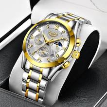 Lige 2020 relógio de pulso feminino ouro rose, a quartzo, marca de luxo, relógio de pulso para mulher 2024 - compre barato