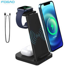 FDGAO Qi Wireless Charger Station 15W Fast Charging Dock 3 in 1 for iPhone 13 12 11 XR XS X 8 Apple Watch 7 6 SE 5 4 Airpods Pro 2024 - buy cheap