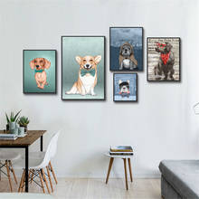 Watercolor Dog Cute Poster Animal Wall Art Canvas Pictures for Living Room Home Decor Cuadros Decoracion Bulldog Wall Painting 2024 - buy cheap