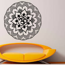 Calcomanías de pared de Mandalas indias, adhesivos de vinilo con patrón de flores, adhesivos de pared extraíbles para dormitorio 2024 - compra barato