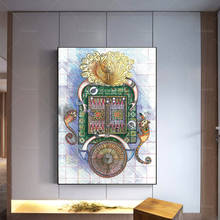 Lienzo artístico de "Backgammon", pósteres artísticos de pared con ilustraciones de juego de mesa, decoración moderna del hogar, impresiones, lienzo, regalo único 2024 - compra barato