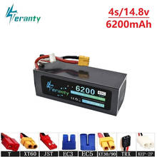 Upgrade 14.8v 6200maH 40C Lipo Batterry For RC Quodcopter Cars Boats Drone Spare Parts 4s 5200mah 14.8v Rechargeable Batteries 2024 - buy cheap