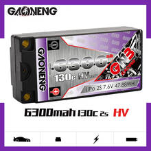 Gaoneng-batería de litio de 6300mm para coche de control remoto, batería de 7,6 mAh, 2S, 5,0 V, HV, 130C/260C 2024 - compra barato