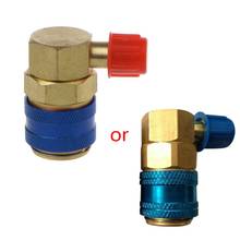 1pc AC R134A Quick Connector Adapter Coupler Auto A/C Manifold Gauge Low/High HVAC 2024 - buy cheap