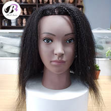 Bolihair Afro 14" Professional Female Training Head with Human Hair Mannequin Head for Hairdressing Cosmetology Salon Tools 2024 - buy cheap