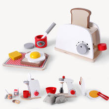 Brinquedo de cozinha de madeira para crianças, conjunto de brinquedos educativos, máquina de café com misturador de comida para crianças 2024 - compre barato