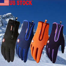 Men Women Unisex Touch Screen Waterproof Outdoor Driving Gloves Winter Windproof Arm Warmers 2024 - buy cheap