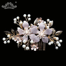 Wedding Bridal Hair Comb Pearl Braided Hair Accessories Rose Gold  Flower Hair Ornaments Headpieces Jewelry 2024 - buy cheap