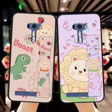 Cartoon Folding Wristband Case For Asus zenfone Selfie ZD551KL Silicone Animal Stand TPU Cover For Asus ZenFone 3 ZE552KL 2024 - buy cheap
