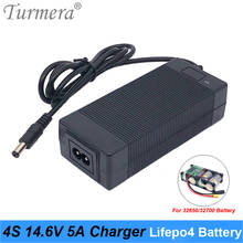 Turmera 14.6V 5A LiFePO4 charger 4Series 12.8V 5A Lifepo4 battery charger 14.4V battery smart charger For 12.8V LiFePO4 Battery 2024 - buy cheap