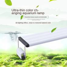 Lámpara de césped acuático para tanque de Acuario, iluminación impermeable que cambia de color, espectro completo, soporte para tanque de algas, lámpara led 2024 - compra barato