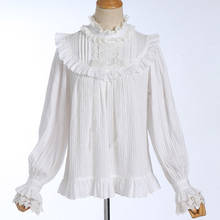 White Striped Cotton Ruffles Turtleneck Lantern Sleeve Gothic Lolita Blouse Steampunk Victorian Top Vintage Clothes For Women 2024 - buy cheap