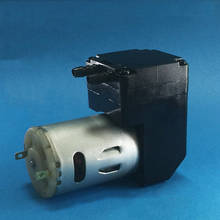 Micro Diaphragm Air Pump 12V 540 Motor Creation Vacuum Suction Pump automobile exhaust gas Detection pump Free Shipping 2024 - buy cheap