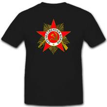 The Patriotic War Soviet Russian USSR Red Star Medal Badge T-Shirt. Summer Cotton Short Sleeve O-Neck Mens T Shirt New S-3XL 2024 - buy cheap