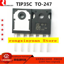 TIP35C TIP36C TIP35  TIP36 2019+ TO-247 100% new imported original  high power tube to transistor amplifier tube 2024 - buy cheap